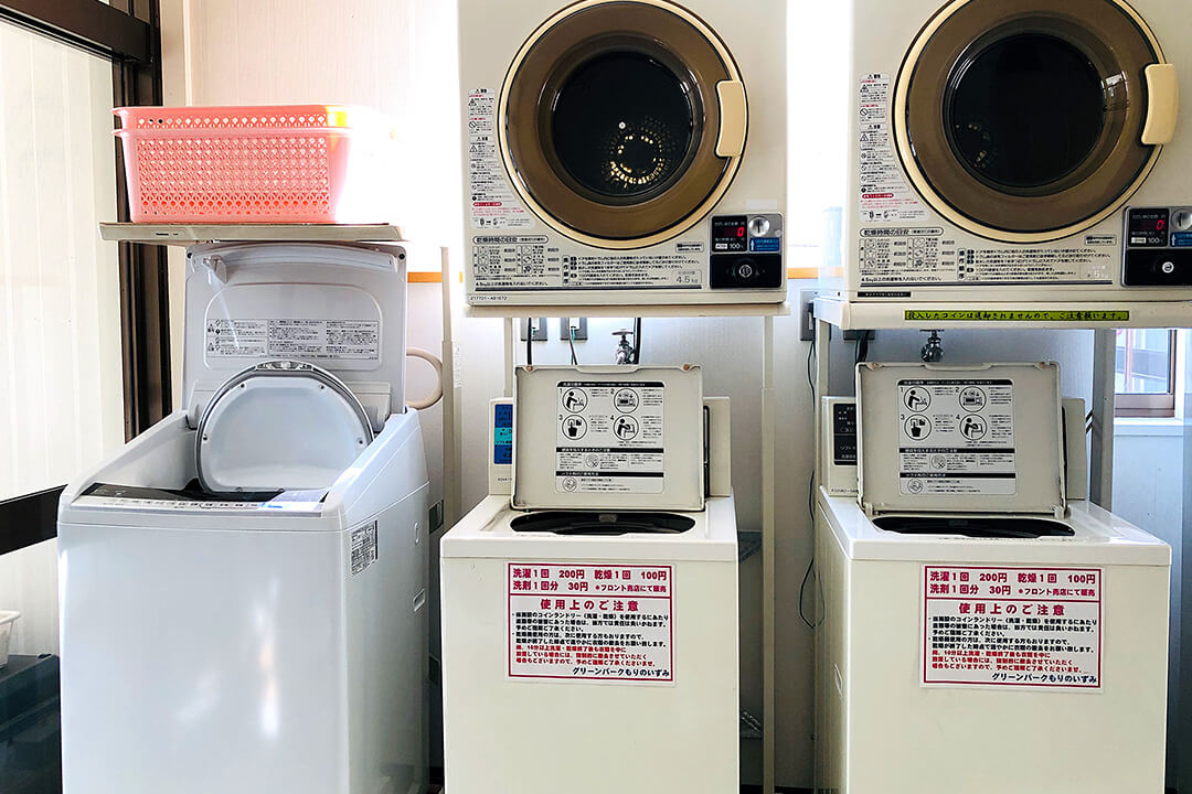 コインランドリー